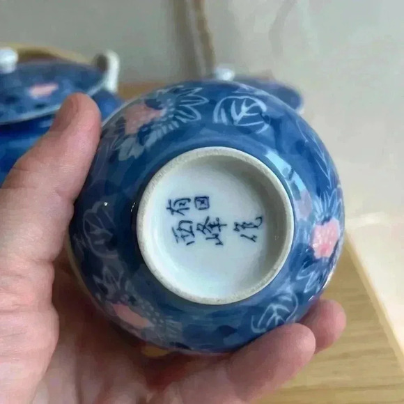 Japanese Tea Set with 2 tea cups & teapot blue floral ceramic porcelain - Picture 2 of 9